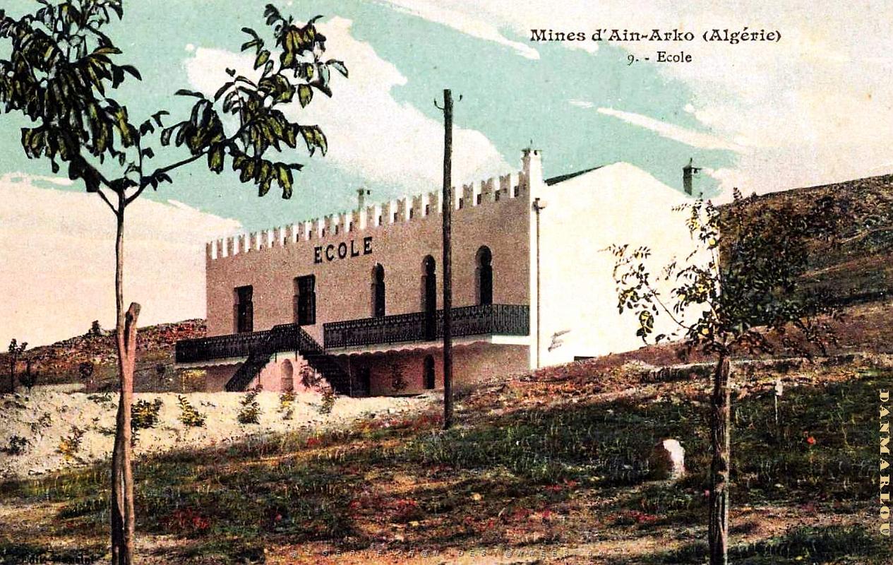 Arko - Mines - ecole.jpg